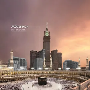 Movenpick Makkah Hajar Tower La Mecque